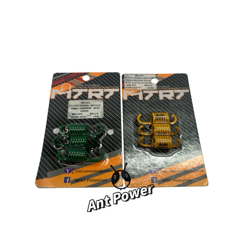 MTRT CLUTCH SPRING MIO SOULTY/SPORTY /MIO I 125/SOUL I 125/NMAX/AEROX ...
