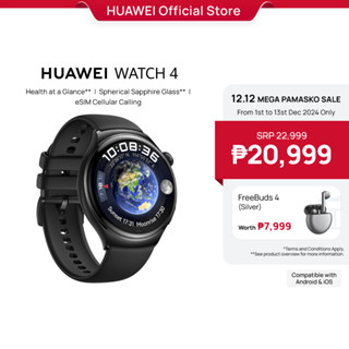 Smartwatch compatible with huawei p20 hot sale