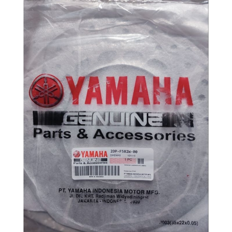 YAMAHA DISc Brake (2DP) For Nmax V1, V2,(REAR) | Shopee Philippines
