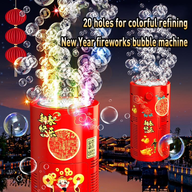 2025 Christmas Gift New Year Fireworks Bucket Bubble Machine for Party ...