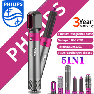 philips Original Automatic Curling Iron Hair Curler Handheld Curler For ...