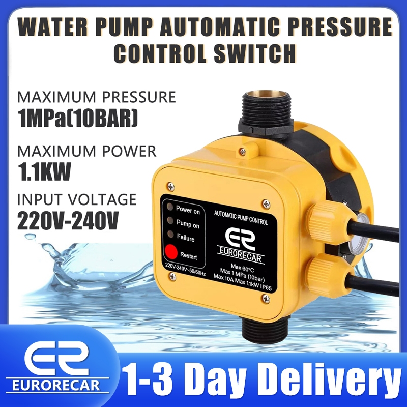 Automatic Pressure Controller Household Intelligent Water Pump Pressure ...