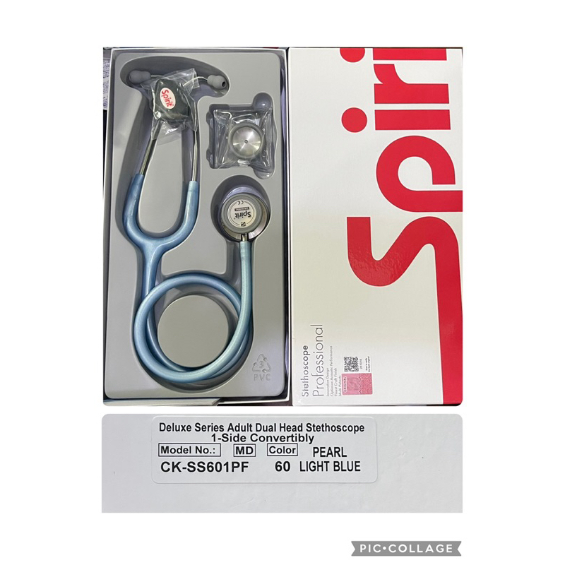 Spirit Professional Deluxe Series Adult Stethoscope 1-Side Convertibly ...