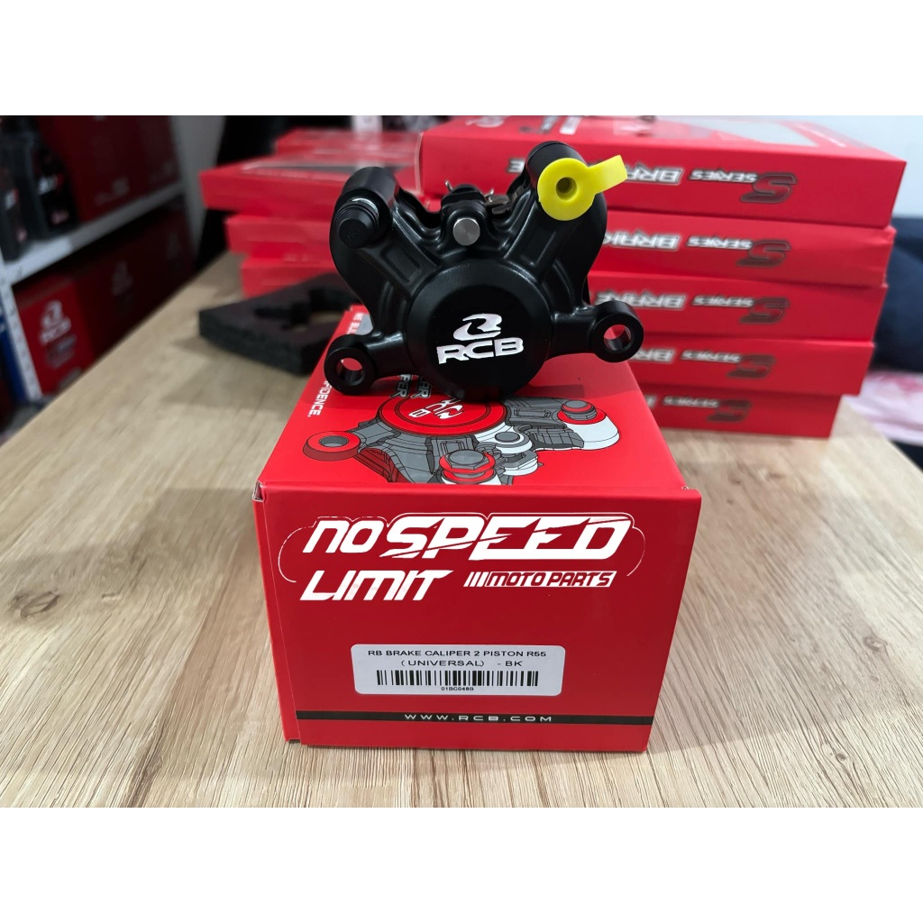RCB R-55 Brake Caliper Two Piston UNIVERSAL (R55) | Shopee Philippines