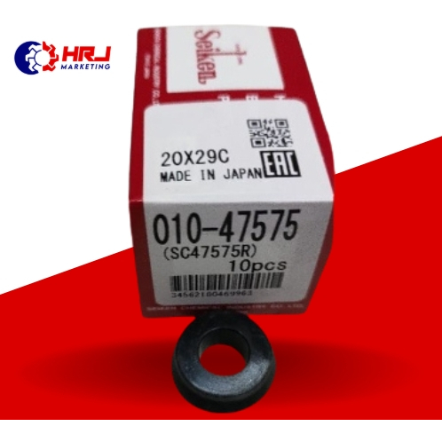 SEIKEN WHEEL CAP (SC-47575R)(10pcs/small box)(010-47575) 3/4