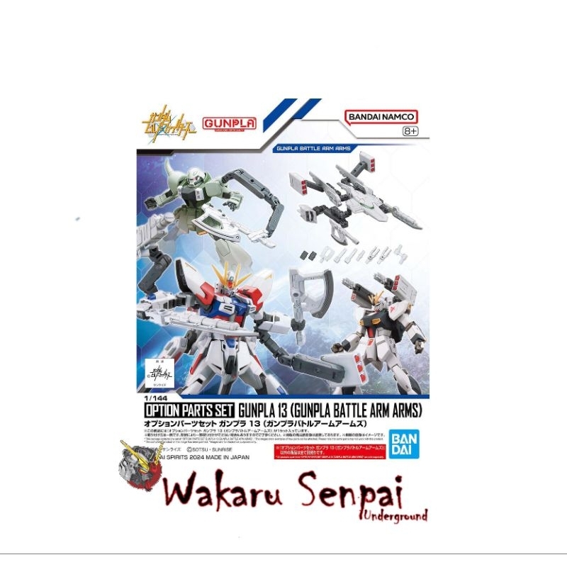Gundam Option Parts Set Gunpla 13 (Gunpla Battle Arm Arms) | Shopee ...
