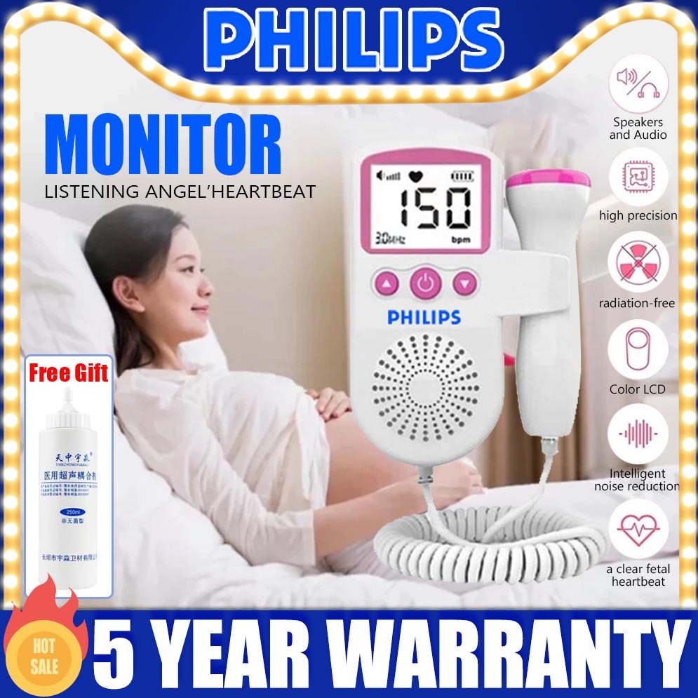 PHILIPS Baby Heart Monitor Ultrasound Fetal Doppler Device Medical LCD ...