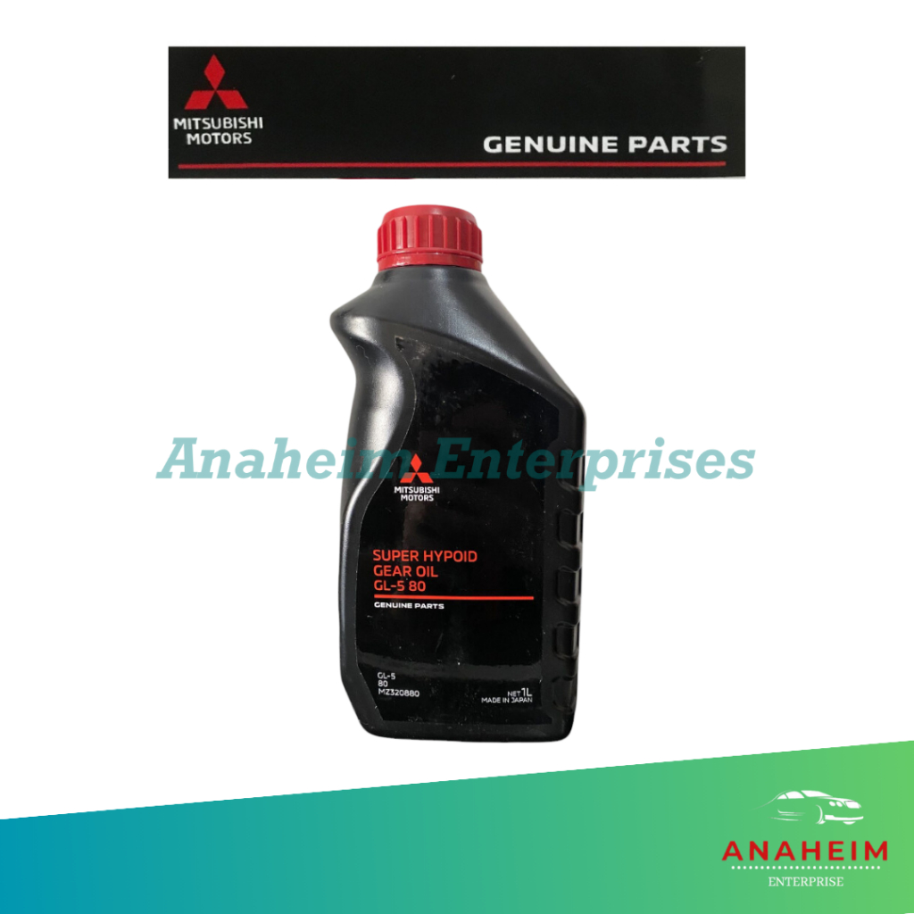 Mitsubishi Super Hypoid Gear Oil GL-5 SAE 80 1 Liter (Differential ...