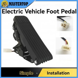 HMParts Foot Throttle Pedal For E-Scooter / E-Kart – 12-48V, Type 3, 130mm