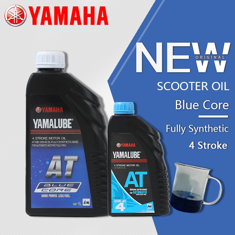 YAMALUBE Premium Synthetic 20L YAMALUBE Premium Synthetic 20L