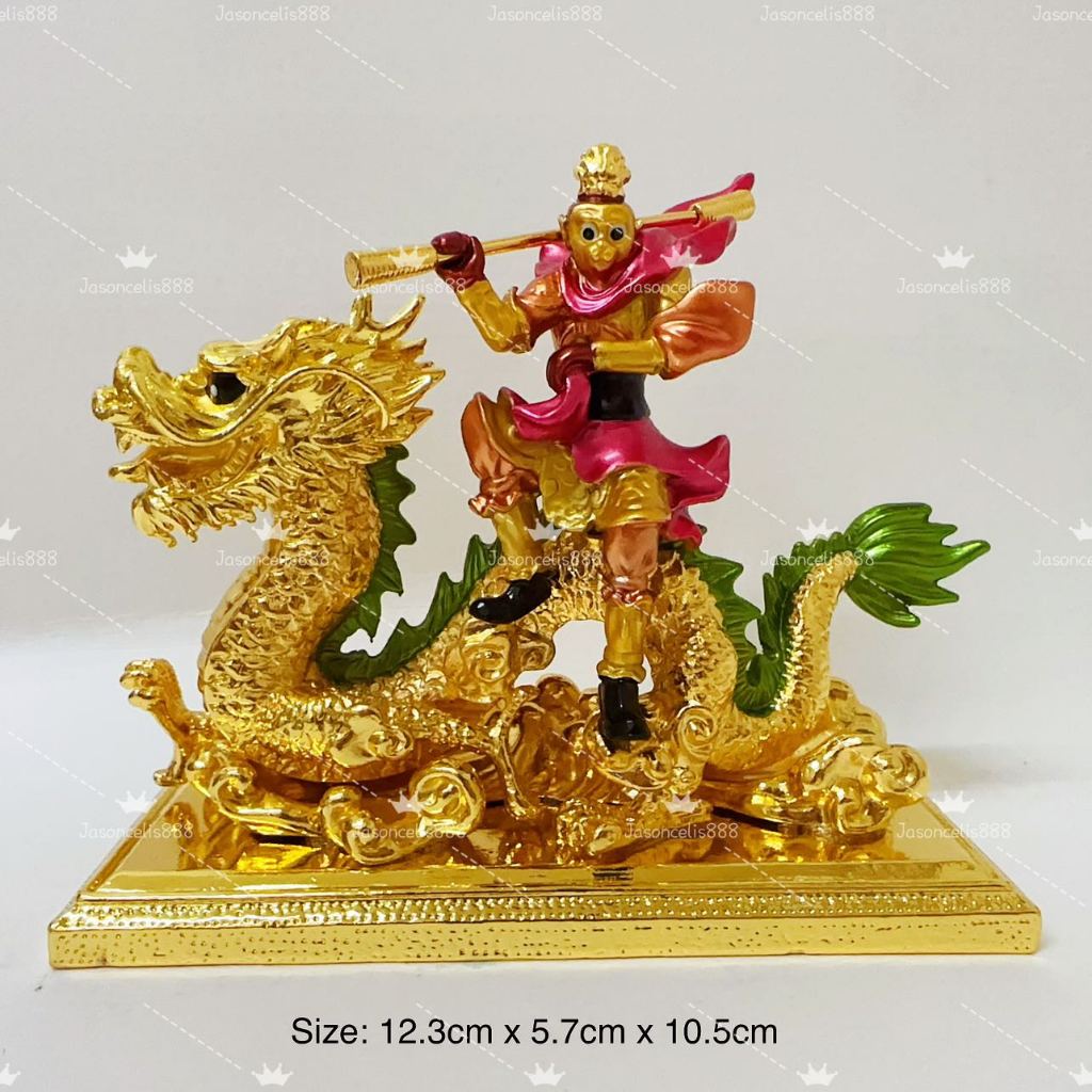 FENGSHUI 2025 Monkey God On Dragon Shopee Philippines