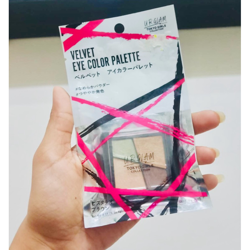 Ur Glam Eye Color Palette | Shopee Philippines