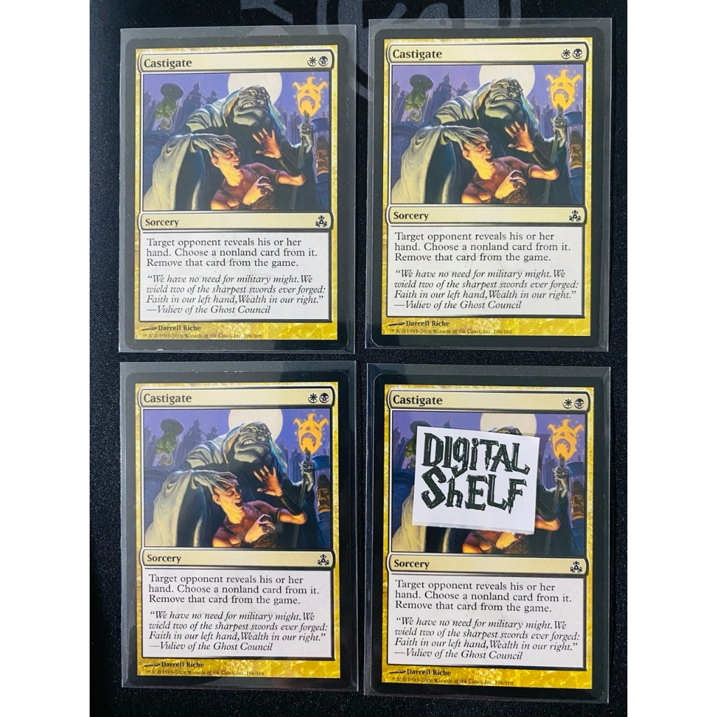 MTG Castigate - Guildpact (GPT) 4-piece set | Shopee Philippines