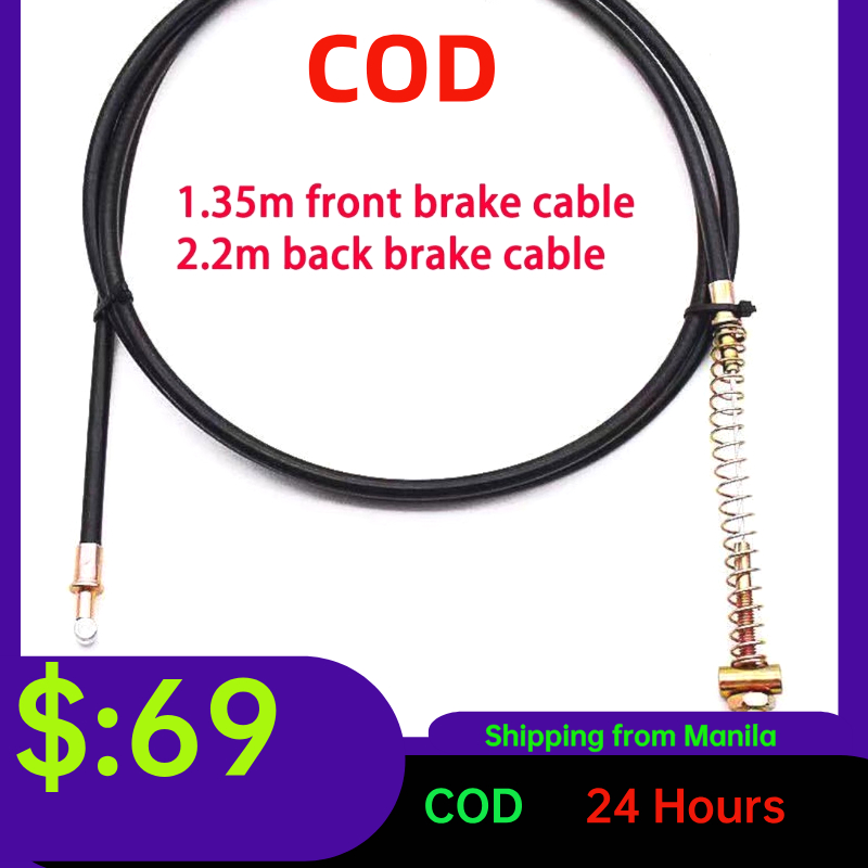 E bike Ebike Brake Cable Set Front Rear Back Brake Cable Wire For Ebike ...