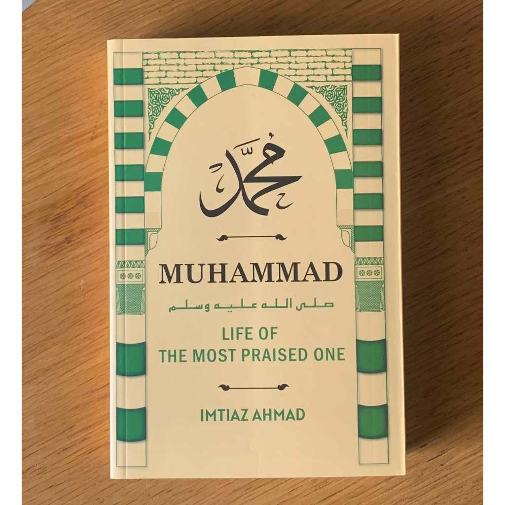 Muhammad SAW - LIfe of the Most Praised One | Shopee Philippines