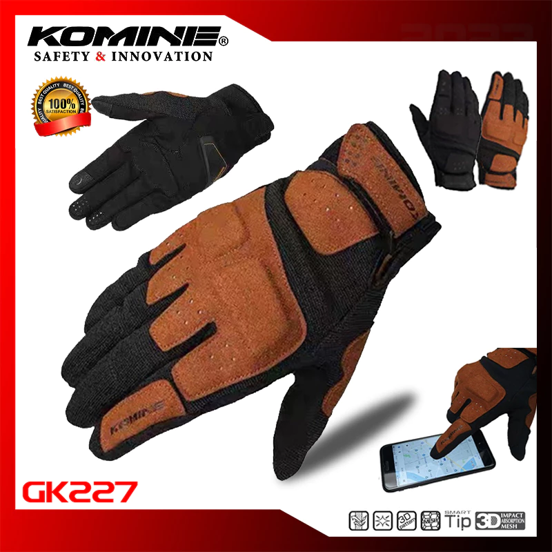 6. Komine GK-227