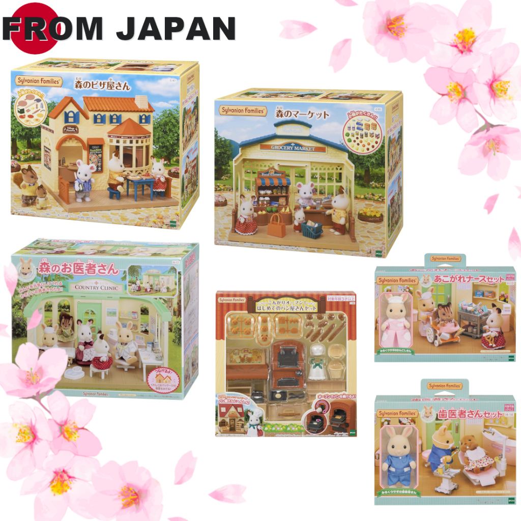 Sylvanian Families Set Dentista Country – Mini Muñecas Y Accesorios Para Juego Imaginativo