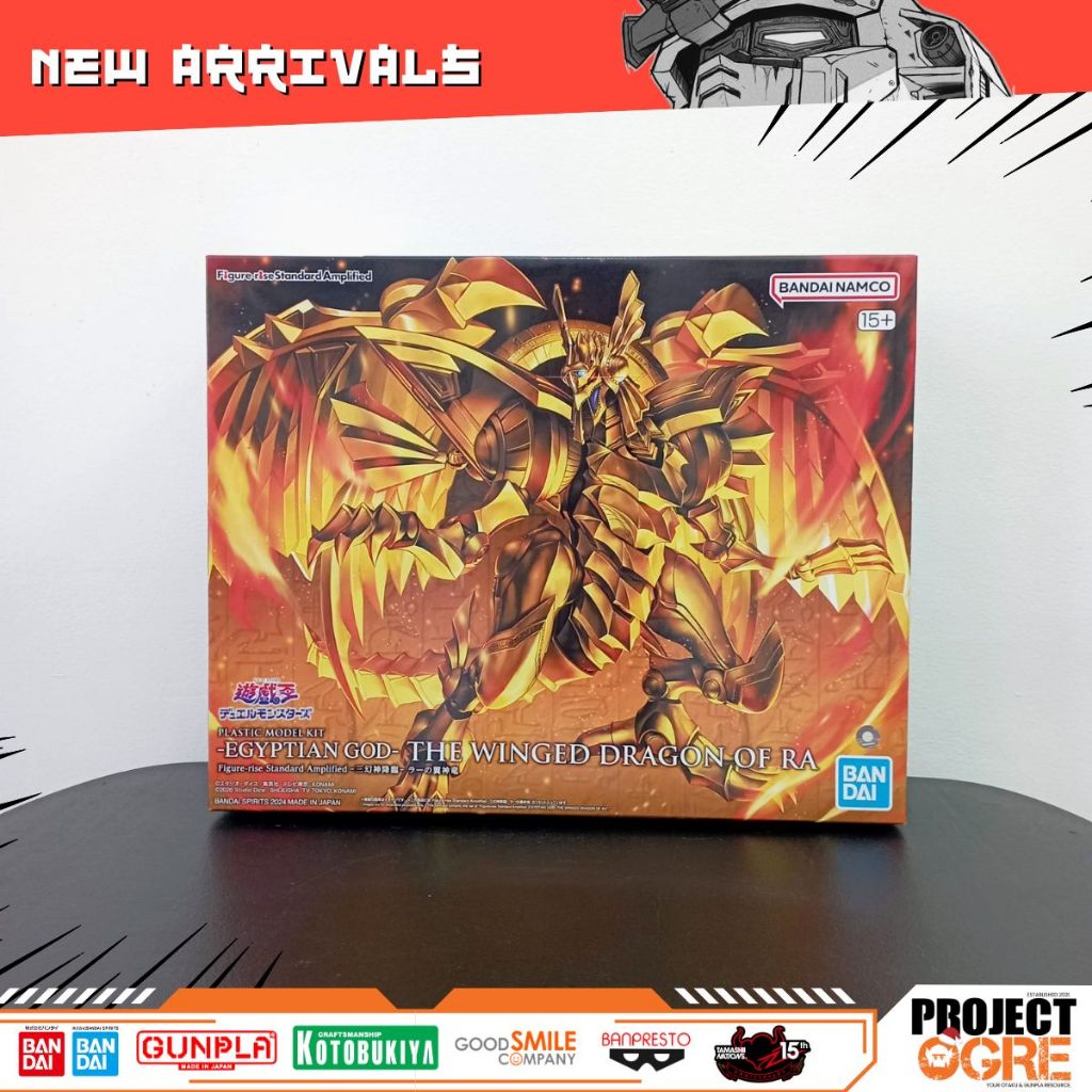 Yu-Gi-Oh! Figure-rise Standard Amplified Egyptian God The Winged Dragon ...