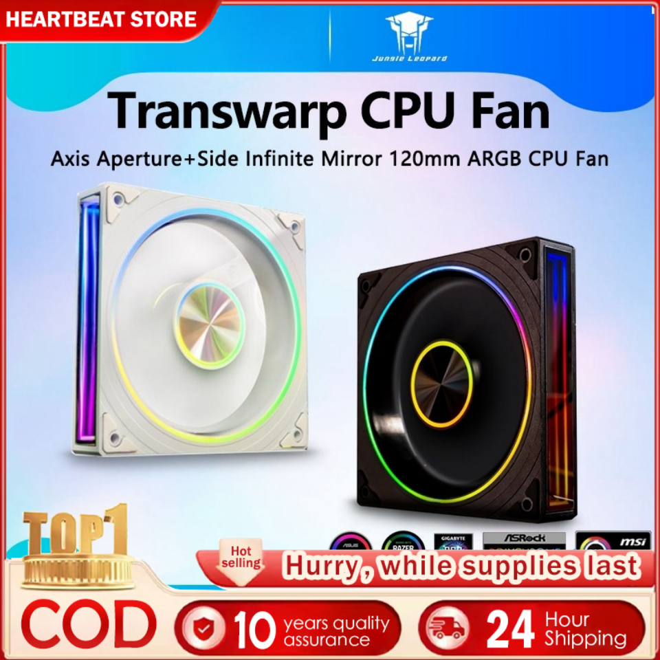 Jungle Leopard Transwarp CPU Fan ARGB 120mm 5V 3PIN Ring Aperture ARGB ...