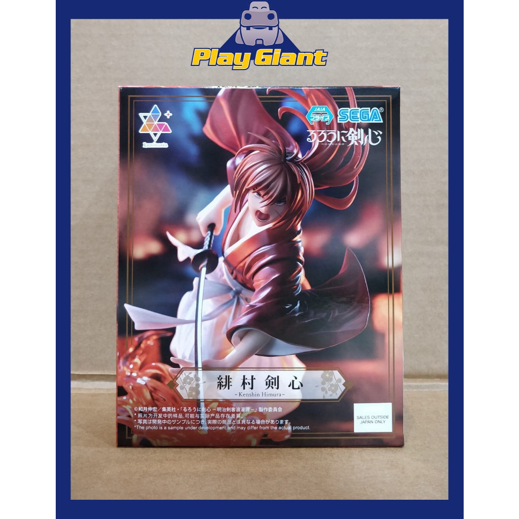 MÔ HÌNH Himura Kenshin - Rurouni Kenshin - Luminasta (SEGA) FIGURE