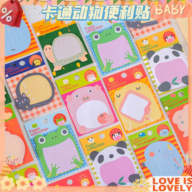 Cartoon animal sticky notes cute tearable time record sticky notes memo ...
