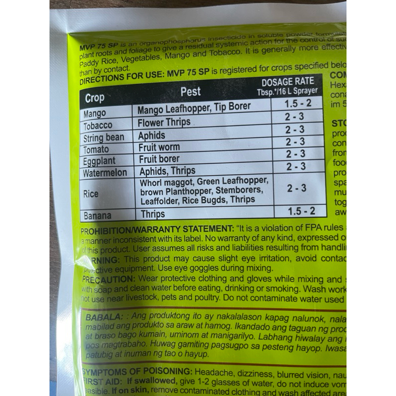 MVP Insecticide 75SP 250grams by S&P ~ Acephate Like Lancer Compete ...
