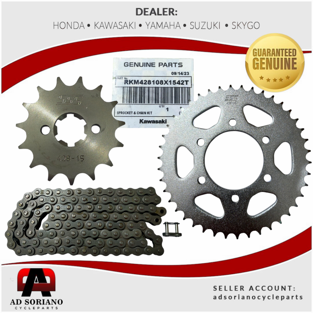 BARAKO CHAIN SPROCKET SET (428) RKM428108X1542T | Shopee Philippines