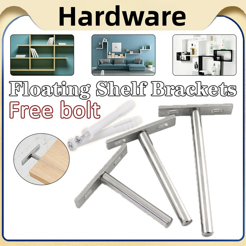 Hardware 3/4/5 Inches Invisible Shelf Support Bracket T-Shaped HEAVY ...