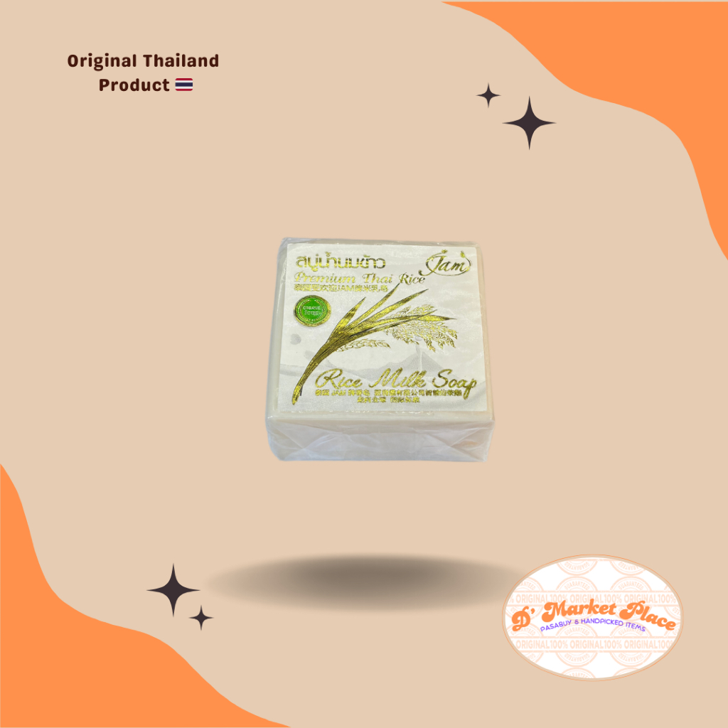 Thai Rice Milk Soap Original Thai Soap - Jam Premium Thai Soap | Shopee ...
