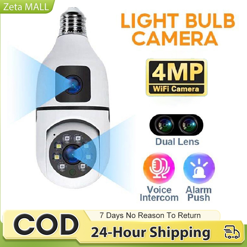 Expose V380 Pro 4MP CCTV IP Camera 5G WiFi Wireless Bulb Network ...