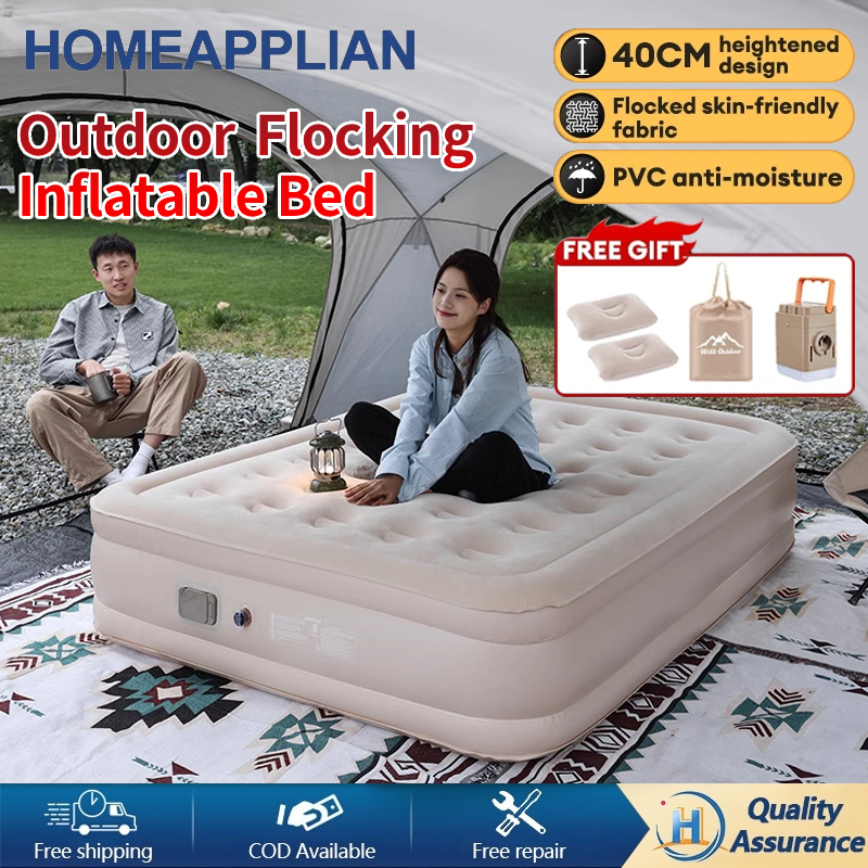 JF 200*150*25 CM Portable inflatable bed outdoor camping plush mattress ...