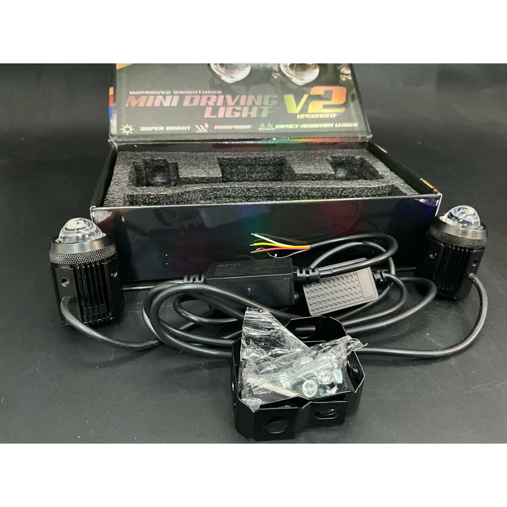 SPD MINI DRIVING LIGHT SET V2 UPGRADED | Shopee Philippines