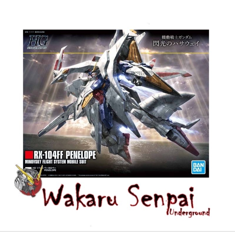 HG 1/144 HGUC RX-104FF PENELOPE GUNDAM | Shopee Philippines