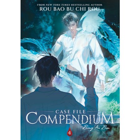 Case File Compendium: Bing An Ben Novel (English) | Shopee Philippines