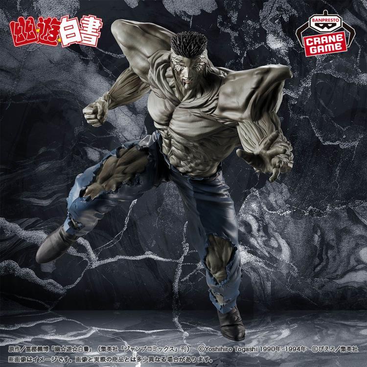 Shop toguro for Sale on Shopee Philippines