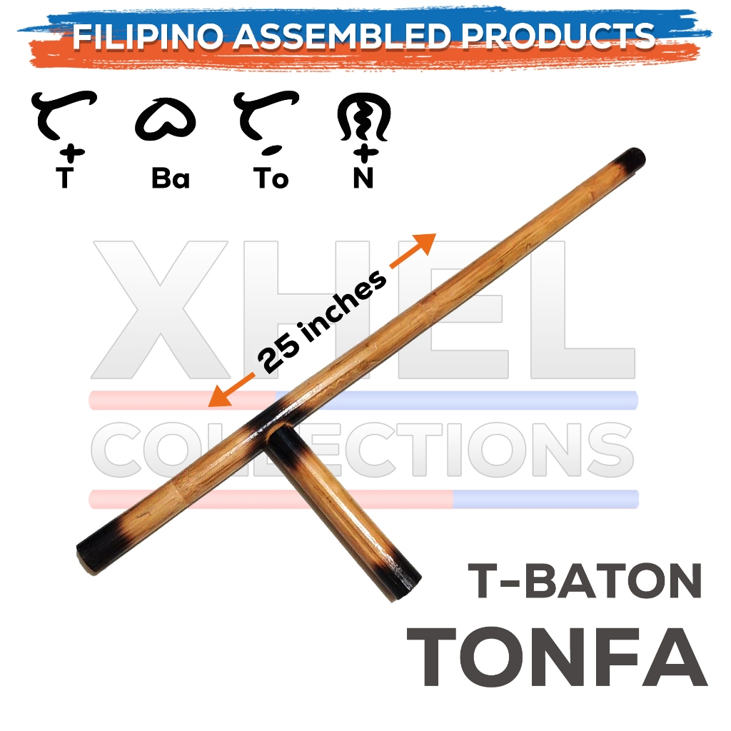 XHEL Tonfa T Baton - Rattan, 25 inches - Ideal for Training | Shopee ...