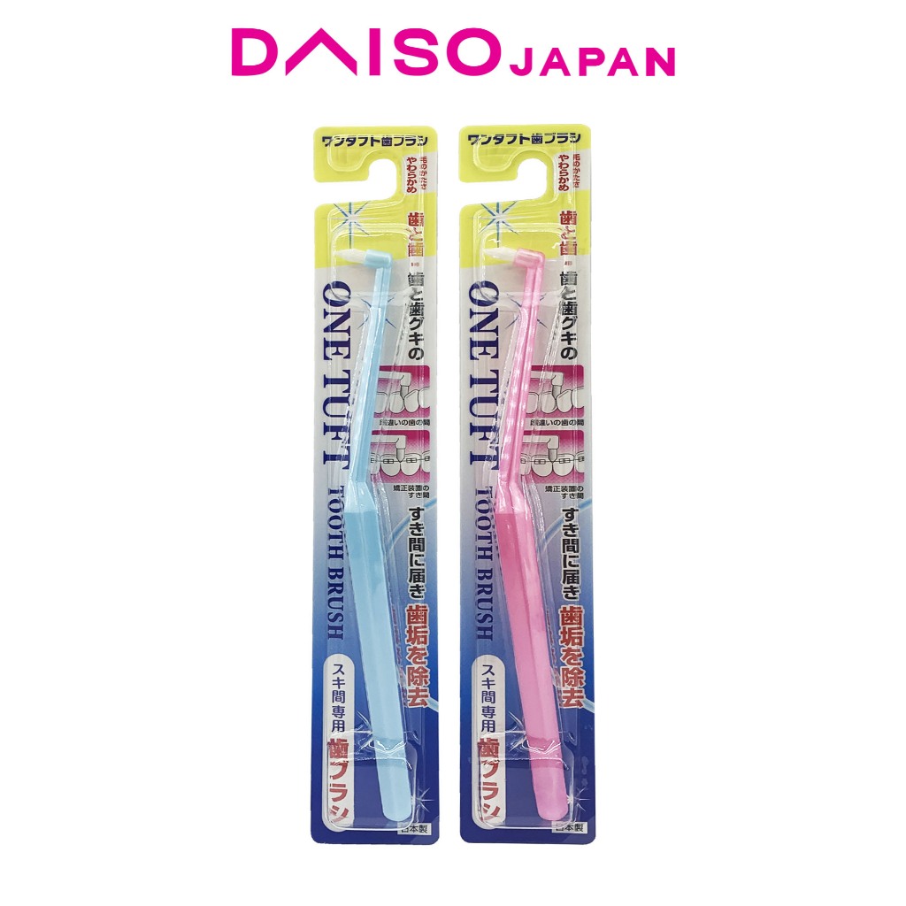 Daiso One-Tuft Soft Toothbrush | Shopee Philippines