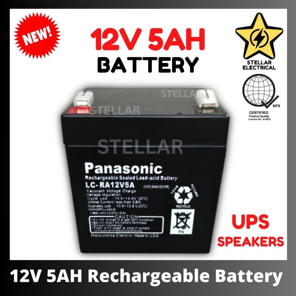 WP4.5-12 Sealed AGM 12v 4.5ah Battery T1 .187 Terminals Replaces PS-1250 F1, BP4