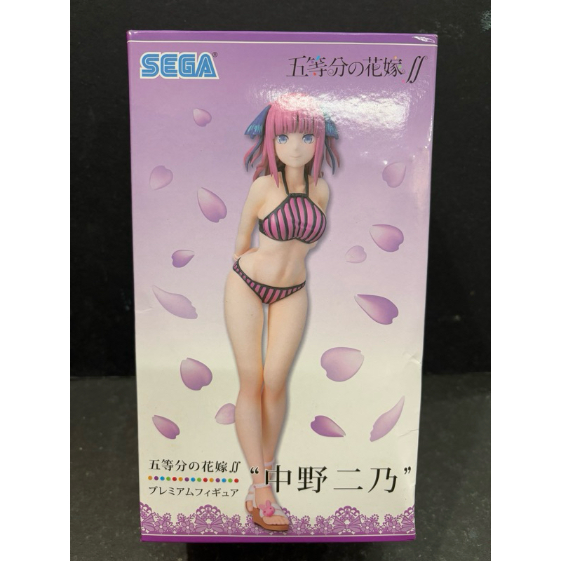 The Quintessential Quintuplets - B2 Tapestry Swimsuit Ver. Design 02 Nino Nakano