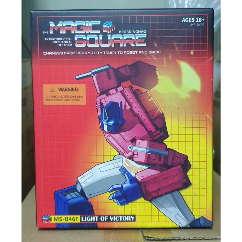 Magic Square MS-B46F Light of Victory Optimus Prime | Shopee Philippines