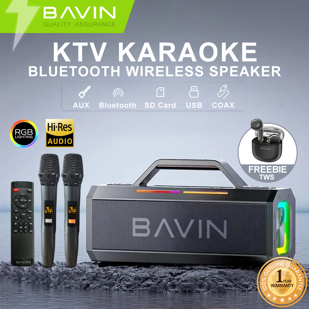 Bavin High End Portable Bluetooth Speaker Bavin Wireless