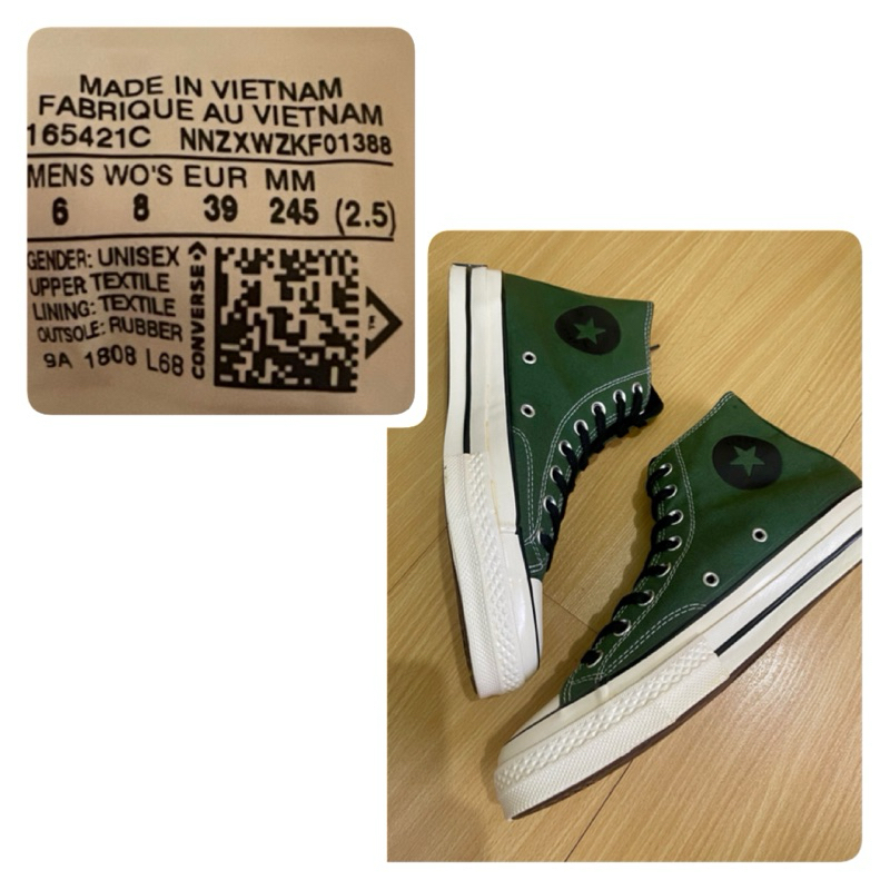 70s Barcode Converse Ori Converse Qr Scanner Hot Sale