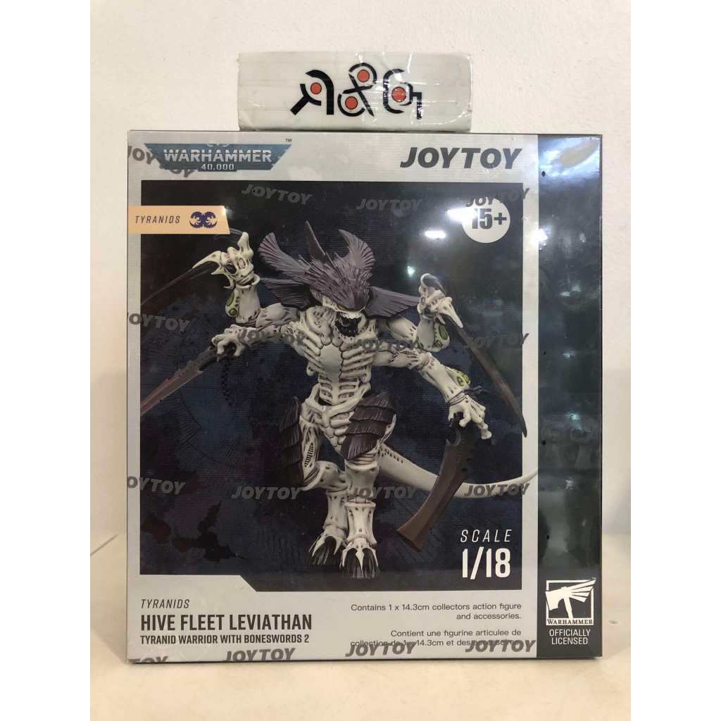 Figurine JoyToy Tyranids - Hive Fleet Leviathan Warrior Avec Boneswords - Échelle 1/18