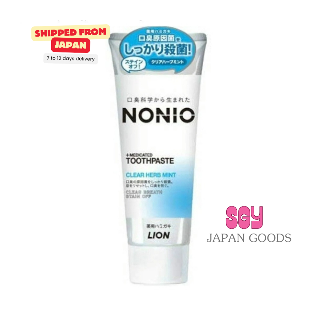 NONIO Medicated Toothpaste Clear Herb Mint 130g – Long-Lasting Fresh ...