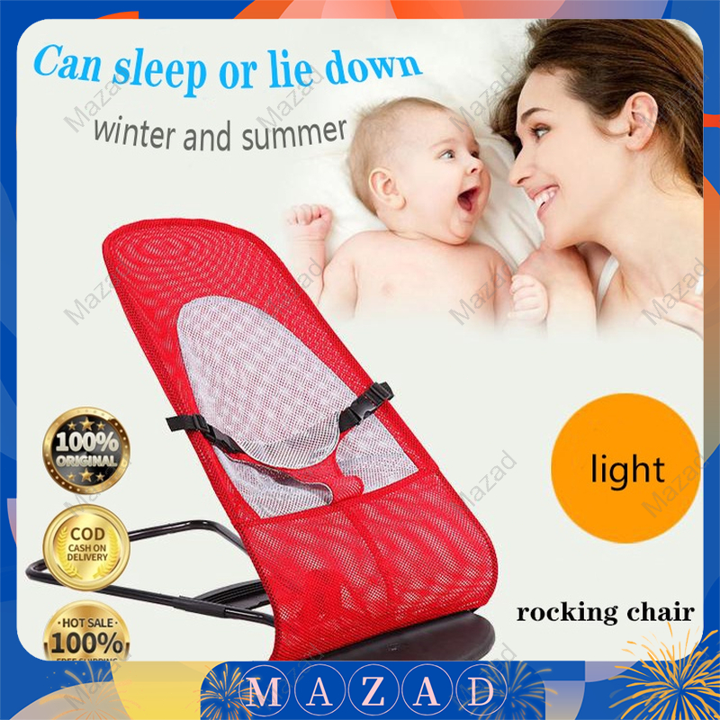 Mazad Adjustable Baby Rocker Swing Newborn Comfortable Rocking Chair ...