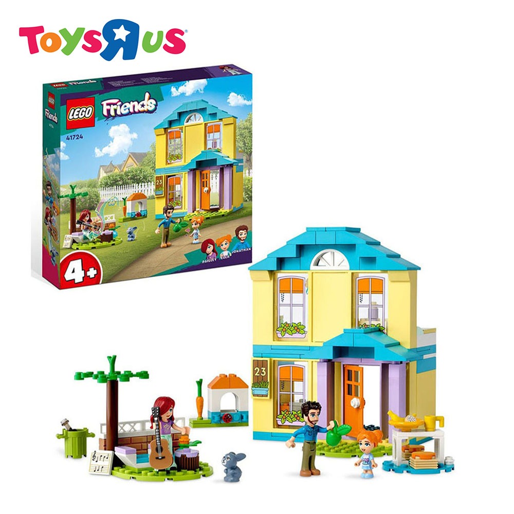 LEGO® Friends 41724 Paisley's House(185pcs) | Shopee Philippines
