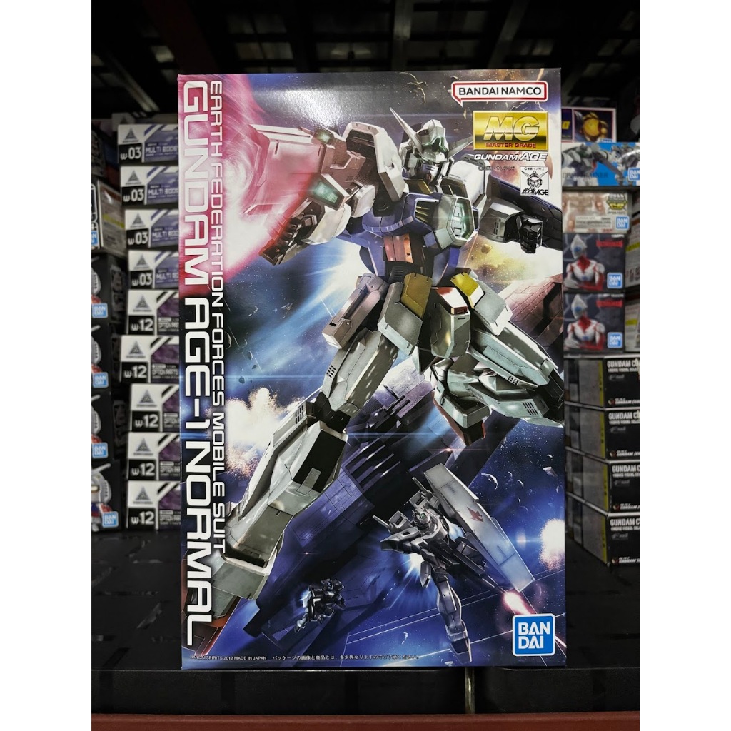 MG Master Grade Gundam Age-1 Normal PLAMO 1/100 Scale | Shopee Philippines