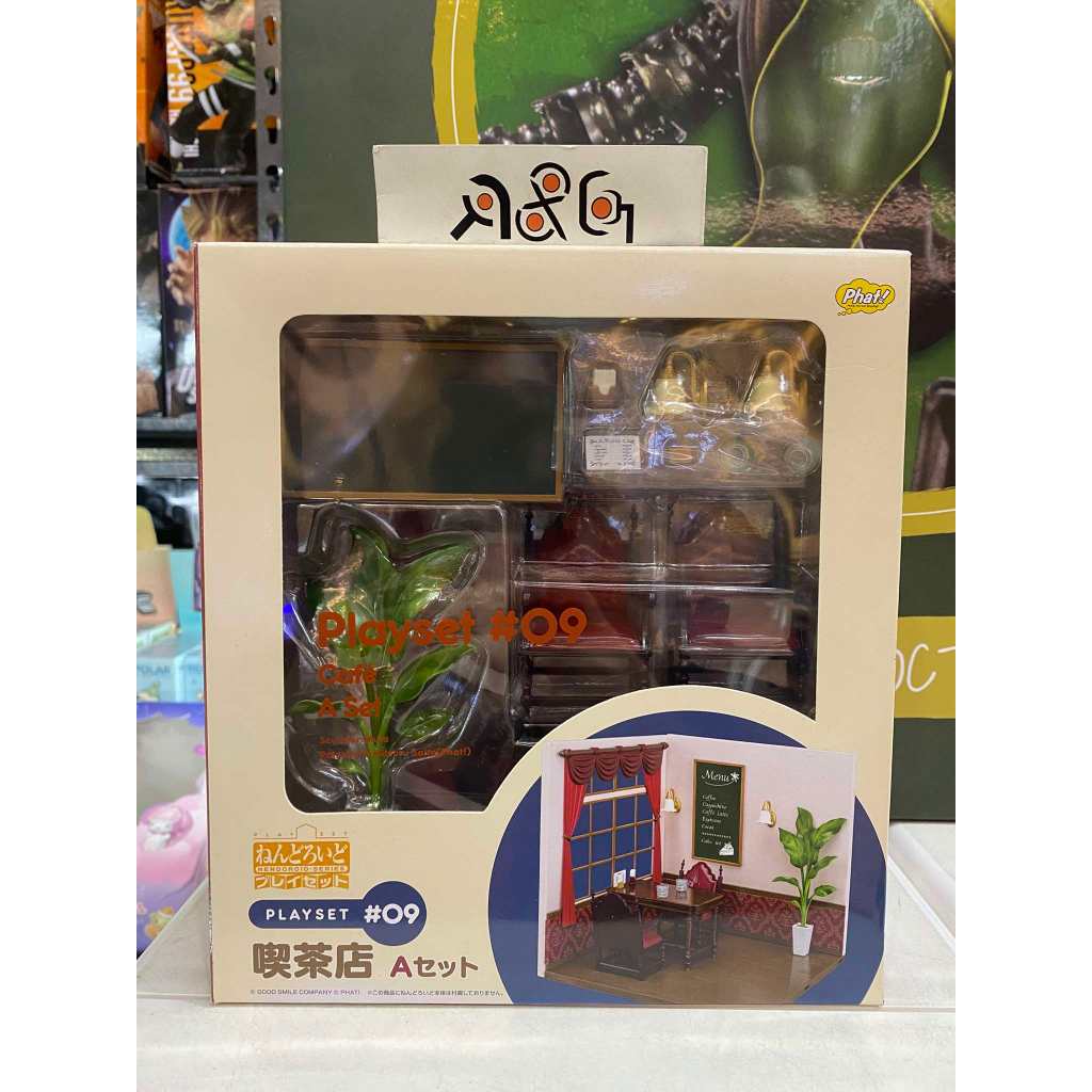 Nendoroid Playset #09 - Café [Set A] - PHAT! / GOOD SMILE COMPANY