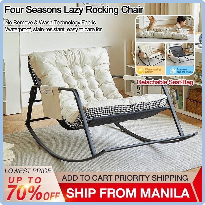 Lazy Rocking Chair Double Rocking Chair Lazy Sofa Couple Rocking Chair ...