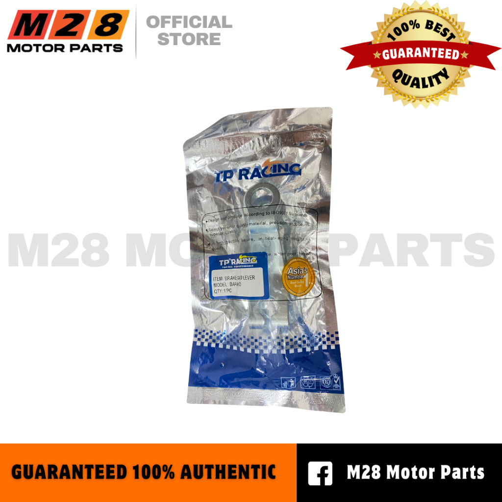 TP RACING BRAKE ARM BARAKO | Shopee Philippines